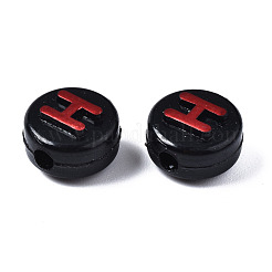 Непрозрачные черные акриловые бусины&nbsp;MACR-Q242-009D