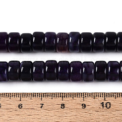 Окрашенные природные белый нефрит бисер пряди&nbsp;G-T143-17A