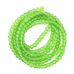 Нити из матовых стеклянных бусин&nbsp;GGB4MMY-DKM