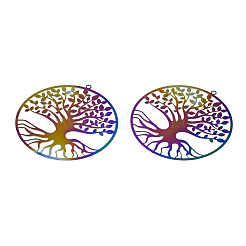 Ionenplattierung (IP) 201 Edelstahl Filigran Anhänger&nbsp;STAS-S118-073