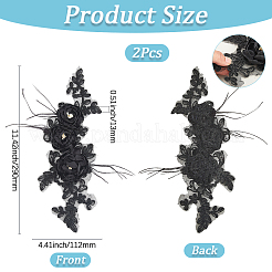 Нашивки из полиэстеровой ткани с цветочным рисунком&nbsp;DIY-WH20081-012A