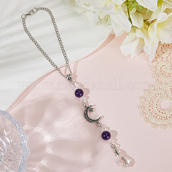 Подвесные украшения из натурального аметиста и сплава&nbsp;HJEW-WH20009-03A