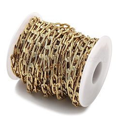 Текстурированные цепи из нержавеющей стали 304&nbsp;CHS-F025-03G