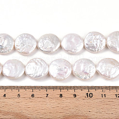 Нити бусин из натурального нуклеата кеши PEAR-S018-03H