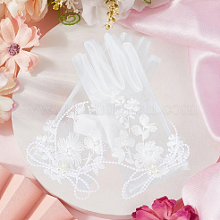 Перчатки невесты из полиэстера и кружева&nbsp;AJEW-WH20120-23A