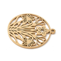 Подвески из нержавеющей стали 304&nbsp;STAS-V016-14G