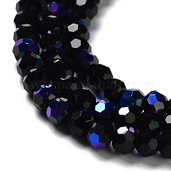 Непрозрачное стекло бисер нитей EGLA-A035-P4mm-L18