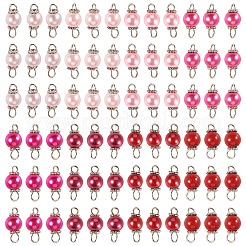 80 шт. 8-х цветные стеклянные перламутровые круглые подвески-соединители PALLOY-TA00263