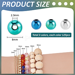 375個 3色 ABSプラスチックビーズ  ラウンド  ミックスカラー  8mm  穴：2.3mm  125個/カラー&nbsp;KY-PH0002-43