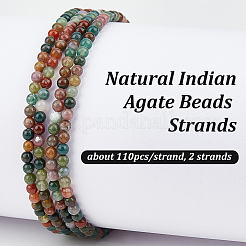 2 нити натуральных индийских агатовых бусин нити G-OC0005-65