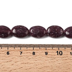 Натуральный лепидолит / пурпурный слюдяный камень бисер пряди&nbsp;G-B167-B01-10x14mm