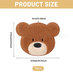 Écussons thermocollants/à coudre en polyester brodé informatisé avec fourrure&nbsp;DIY-WH0671-397A