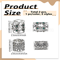 2 шт.&nbsp;AJEW-LP0010-63