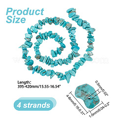 4 нити натурально окрашенных бусин из хаулита G-AR0005-52