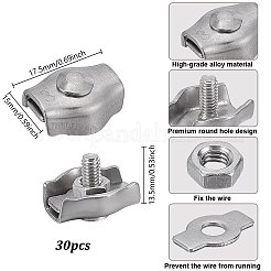 30 шт. зажим для троса из нержавеющей стали 304&nbsp;STAS-GA0002-04