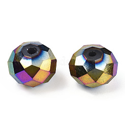 Стеклянные бусины GLAA-T029-20