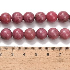 Природные родонит бисер нитей&nbsp;G-F820-K06-10mm
