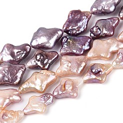 Натуральный жемчуг в стиле барокко кеши&nbsp;PEAR-S022-01B