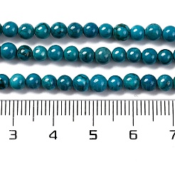 Природные Говлит бисер нитей G-A239-01