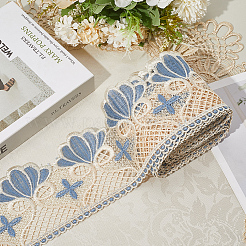 5 ярд полиэстеровой волнистой кружевной ленты для отделки SRIB-GF0001-44C