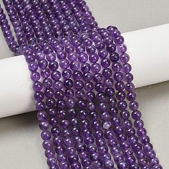 Природный аметист нитей бисера G-A274-C01-6mm-03