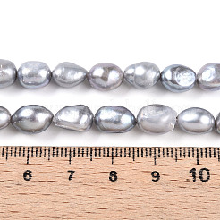 Нити из натурального культивированного пресноводного жемчуга PEAR-N014-07M-01