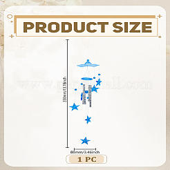 Акриловая музыка ветра&nbsp;HJEW-WH0071-32D