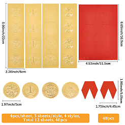 Водостойкие ПВХ односторонние наклейки&nbsp;DIY-CP0012-99