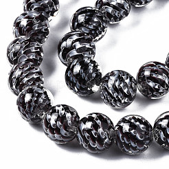 Прозрачные бусины лэмпворк ручной работы нити LAMP-T007-21A