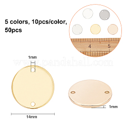 50 шт. 5-х цветные гладкие латунные звенья&nbsp;KK-BC0002-12