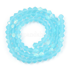 Imitez des brins de perles en verre givré bicône en cristal autrichien&nbsp;GLAA-F029-TM4mm-A20