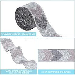 3 м полиэстеровая жаккардовая лента в виде листьев для аксессуаров одежды&nbsp;OCOR-DR0001-14E