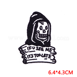 Halloween Computerized Embroidery Cloth Iron on/Sew on Patches, Word Costume Accessories, Skull Pattern, 64x43mm