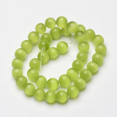 Бусины Кошачие Глаза X-CER10mm06-1