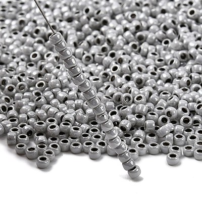 Круглые бусины Тохо X-SEED-TR08-0820-1