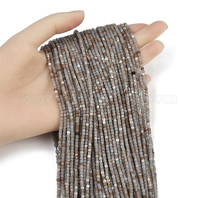 Натуральные ангельские бусины G-RM2025-D45-2x2mm-1