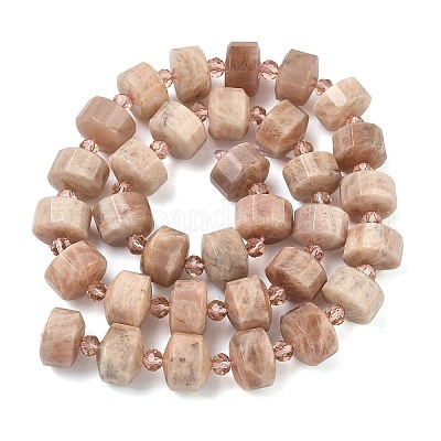 Натуральный Sunstone бисер пряди&nbsp;G-G453-G01-7x12mm-1