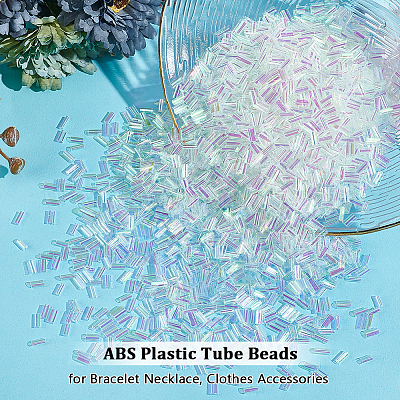 Бусины из абс-пластика&nbsp;DIY-WH0888-230A-1