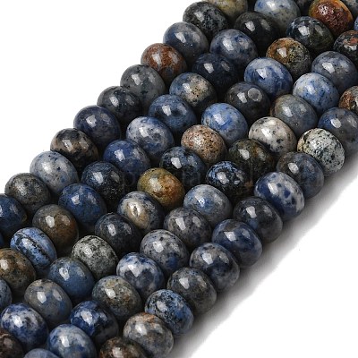 Натуральные нити из бисера&nbsp;G-A280-A11-01-1