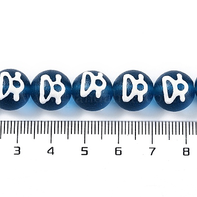 Бусины лэмпворк  GLAA-B021-07B-03-1