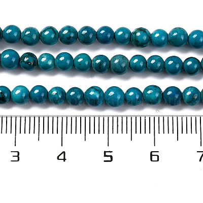 Природные Говлит бисер нитей G-A239-01-1