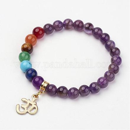 Амазонит бисер браслеты простирания BJEW-P065-A-02-1