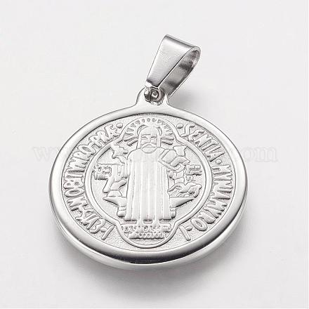 Подвески из нержавеющей стали 304 STAS-E117-04P-1