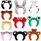 20Pcs 10 Styles Cartoon Animal Silicone Beads, Mixed Shapes, 20~32x24~31x8.5~9mm, Hole: 3mm, 2pcs/style 