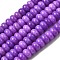 Dyed Natural White Jade Beads Strands, Rondelle, Dark Orchid, 10x6mm, Hole: 1.2mm, about 63pcs/strand, 14.88''(37.8cm)