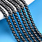 Baking Painted Pearlized Glass Pearl Bead Strands, Round, Black, 3mm, Hole: 0.6mm, about 135~136pcs/strand, 15.75~16.14 inch(40~41cm)