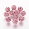 Polymer Clay Rhinestone Beads, Grade A, Round, Pave Disco Ball Beads, Light Rose, 10x9.5mm, Hole: 1.5~1.8mm