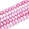 Anti-Tarnish Electroplate Rondelle Glass Beads Strands, Imitation Gemstone, AB Color Plated, Faceted, Hot Pink, 5.5~6x3.2~4mm, Hole: 1mm, about 90~91pcs/strand, 15~15.16''(38.1~38.5cm)