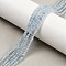 Natural Aquamarine Beads Strands, Grade A, Round, 3mm, Hole: 0.6mm, about 144pcs/strand, 15.55''(39.5cm)
