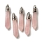 Natural Rose Quartz Pointed Big Pendants, Faceted Bullet Charms with Rack Plating Platinum Plated Brass Findings, 56~65x11~11.5x10~10.5mm, Hole: 4X3mm